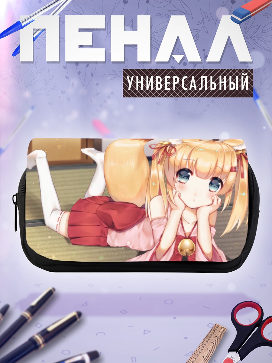 Пенал-косметичка Микоко в кимоно