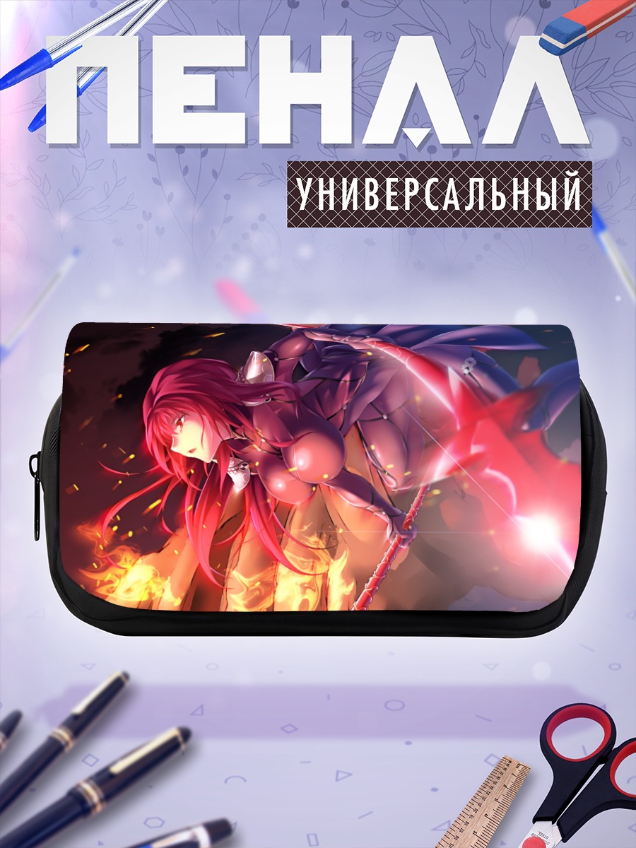Пенал-косметичка Скатах в пламени