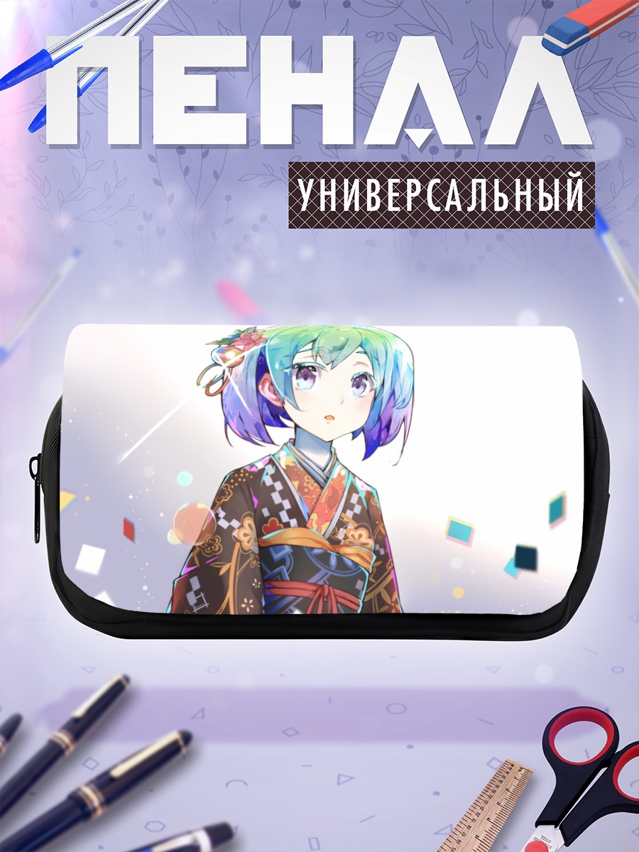 Пенал-косметичка Даймонд в кимоно