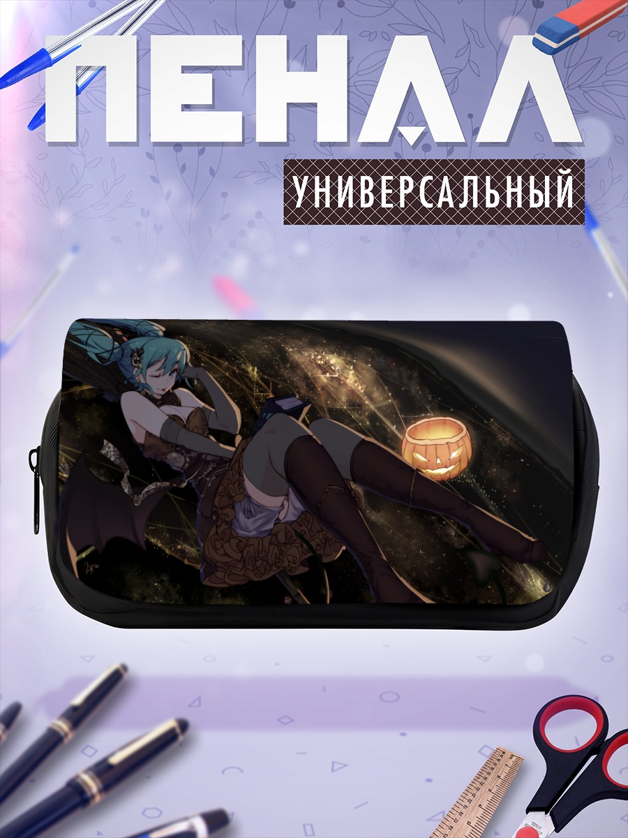 Пенал-косметичка Мику Хацунэ в ночи