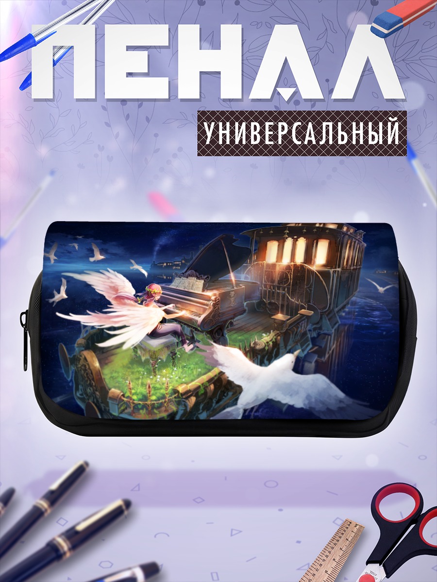 Пенал-косметичка Ночное пианино с птицами