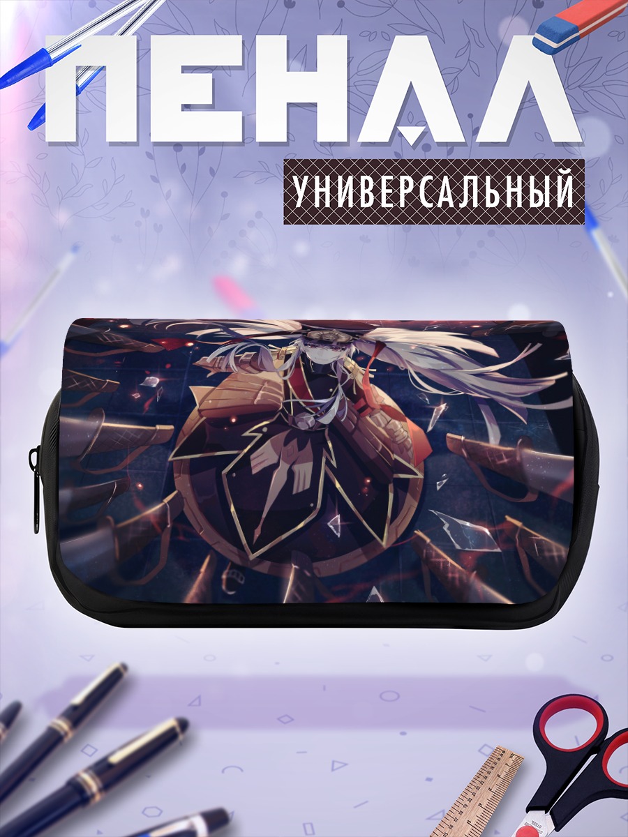 Пенал-косметичка Гунпуку но Химегими в бою