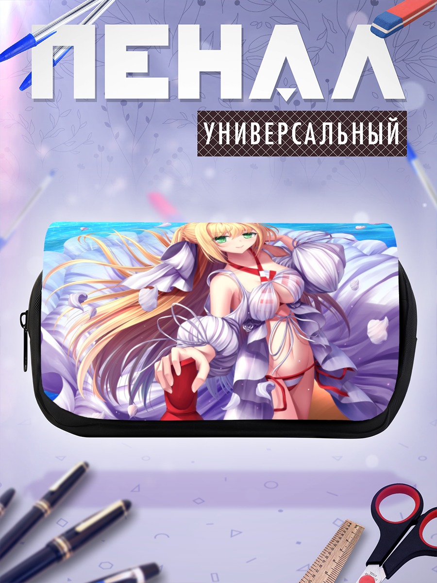 Пенал-косметичка Неро Клавдий в белом