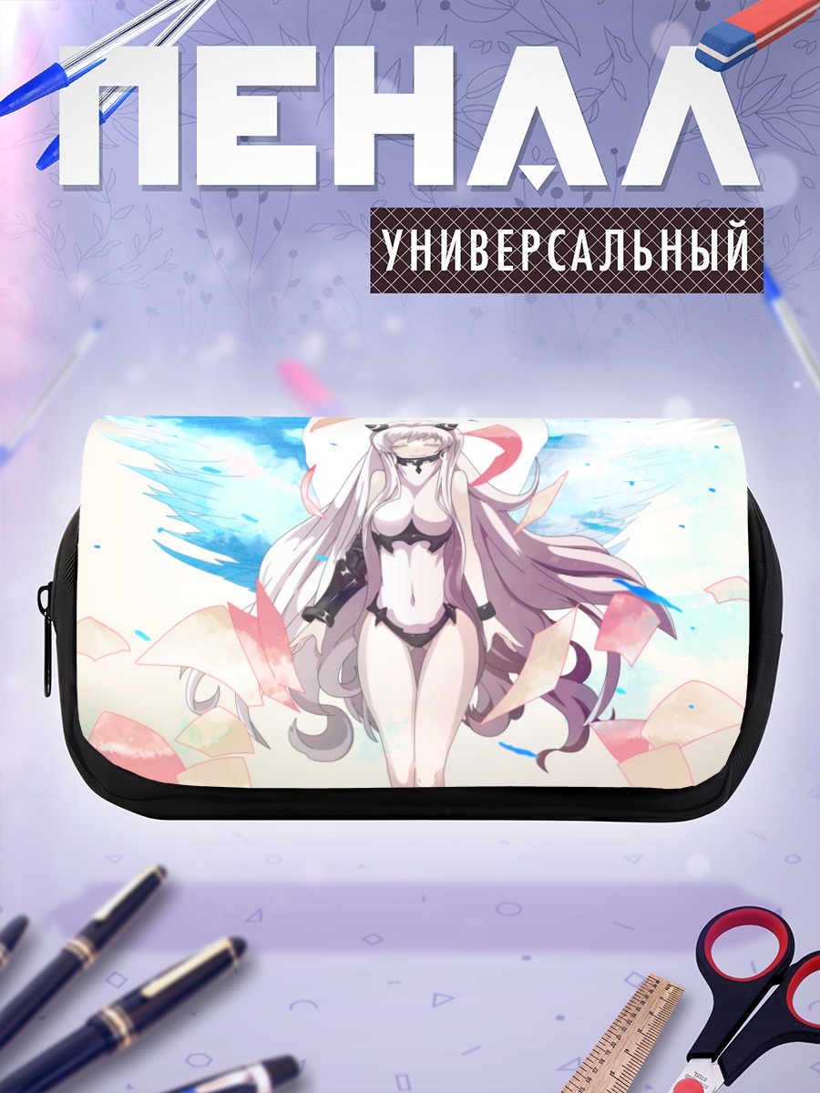 Пенал-косметичка Эйрфилд Химе в небесах