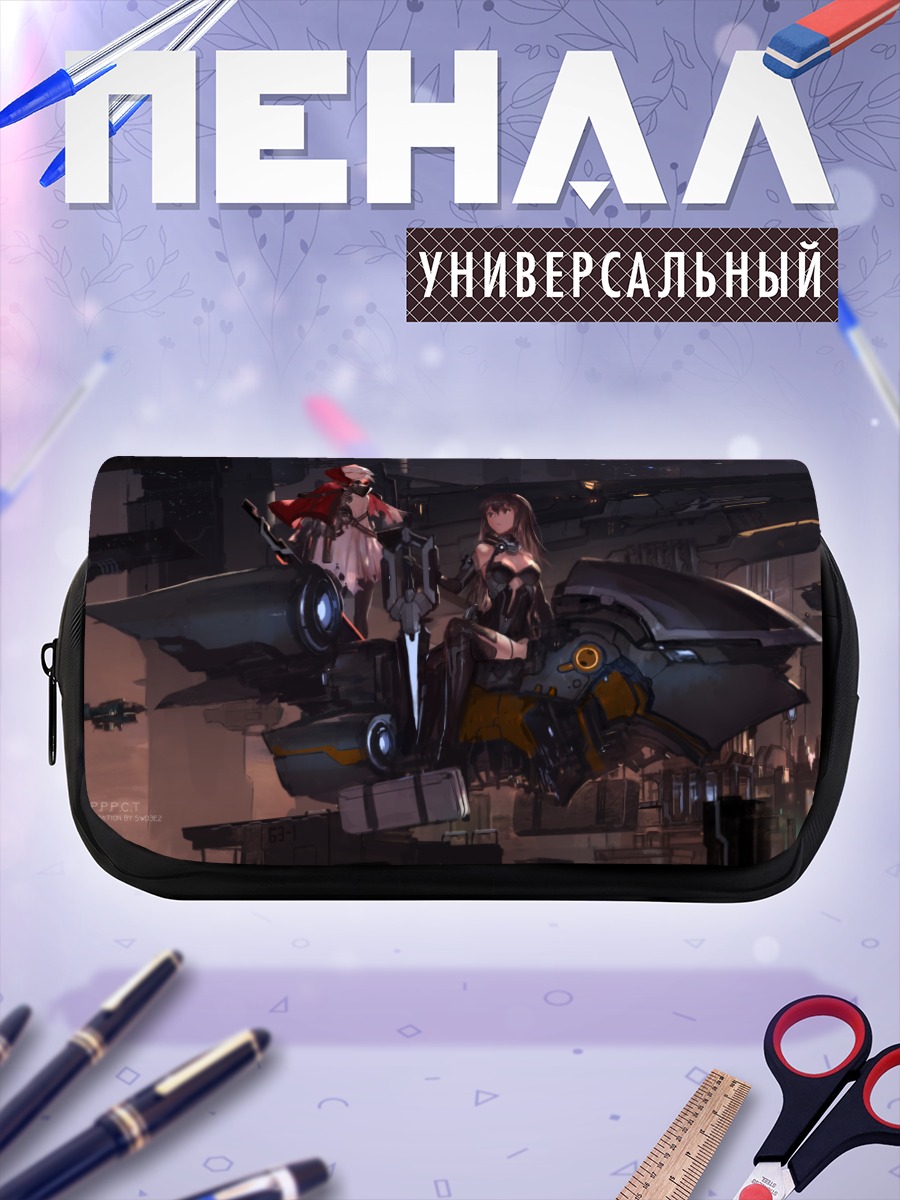 Пенал-косметичка Девушки на байке