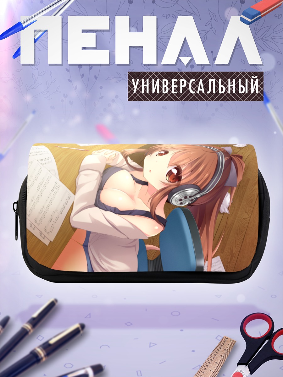 Пенал-косметичка Аюри Утаката с наушниками