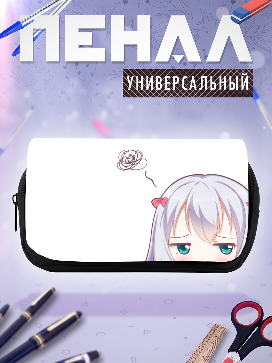 Пенал-косметичка Идзуми Сагири