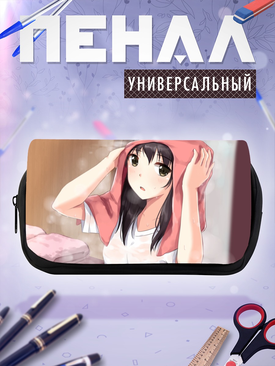 Пенал-косметичка Девушка с полотенцем