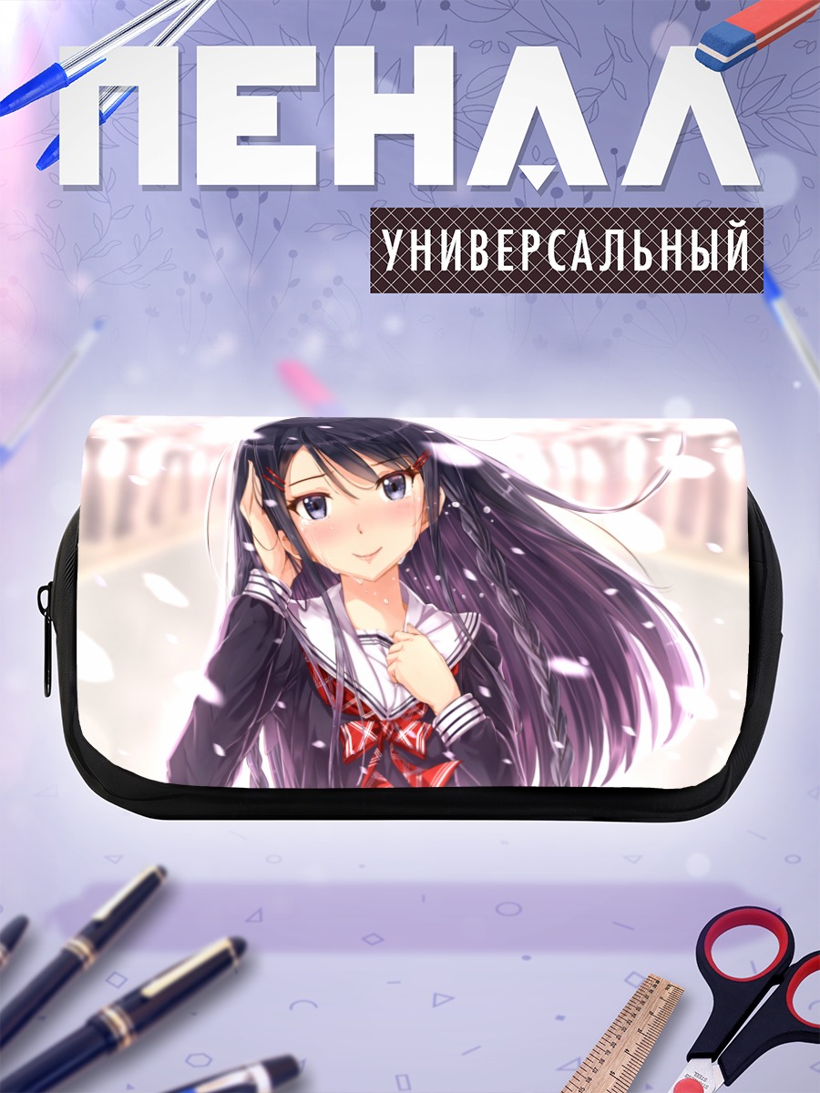 Пенал-косметичка Девушка в слезах