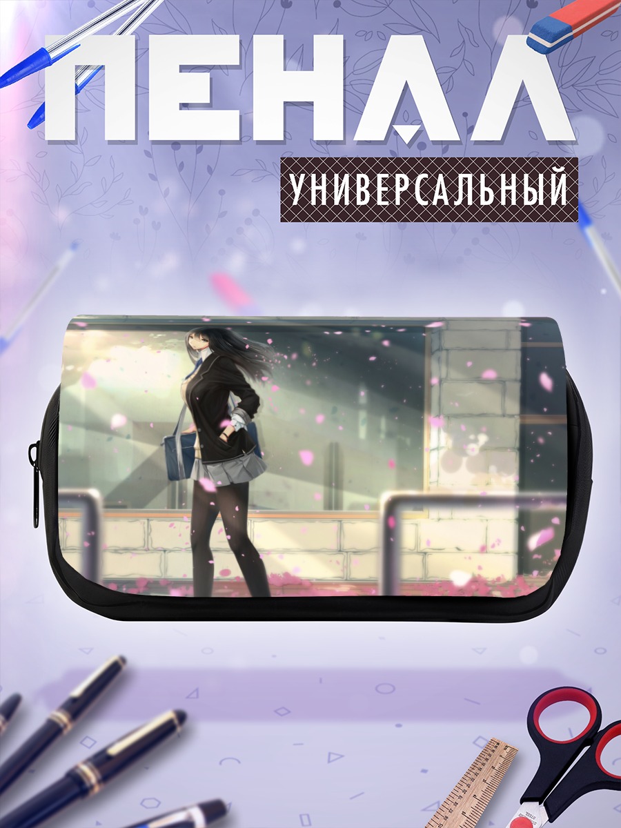Пенал-косметичка Школьница в лепестках