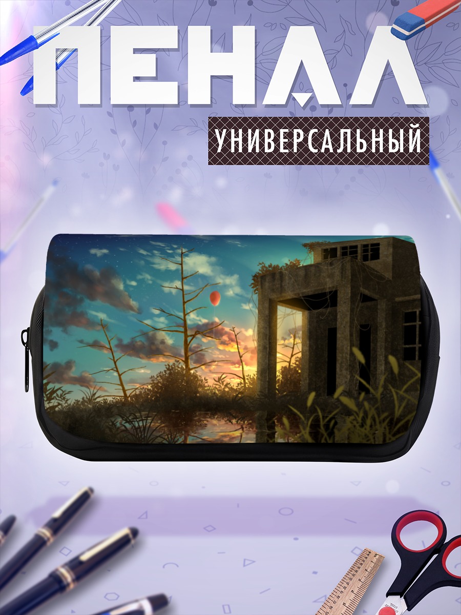 Пенал-косметичка Забытые руины на закате