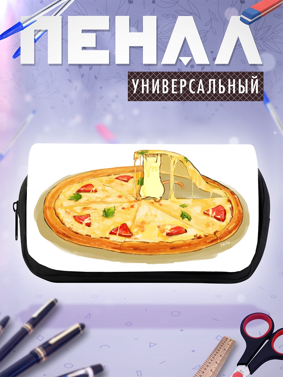 Пенал-косметичка Сырная пицца с котом