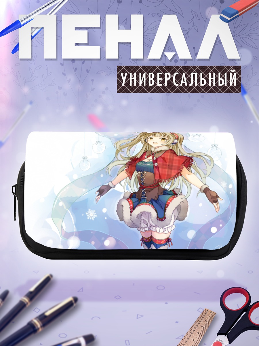Пенал-косметичка Котори Минами в снегу