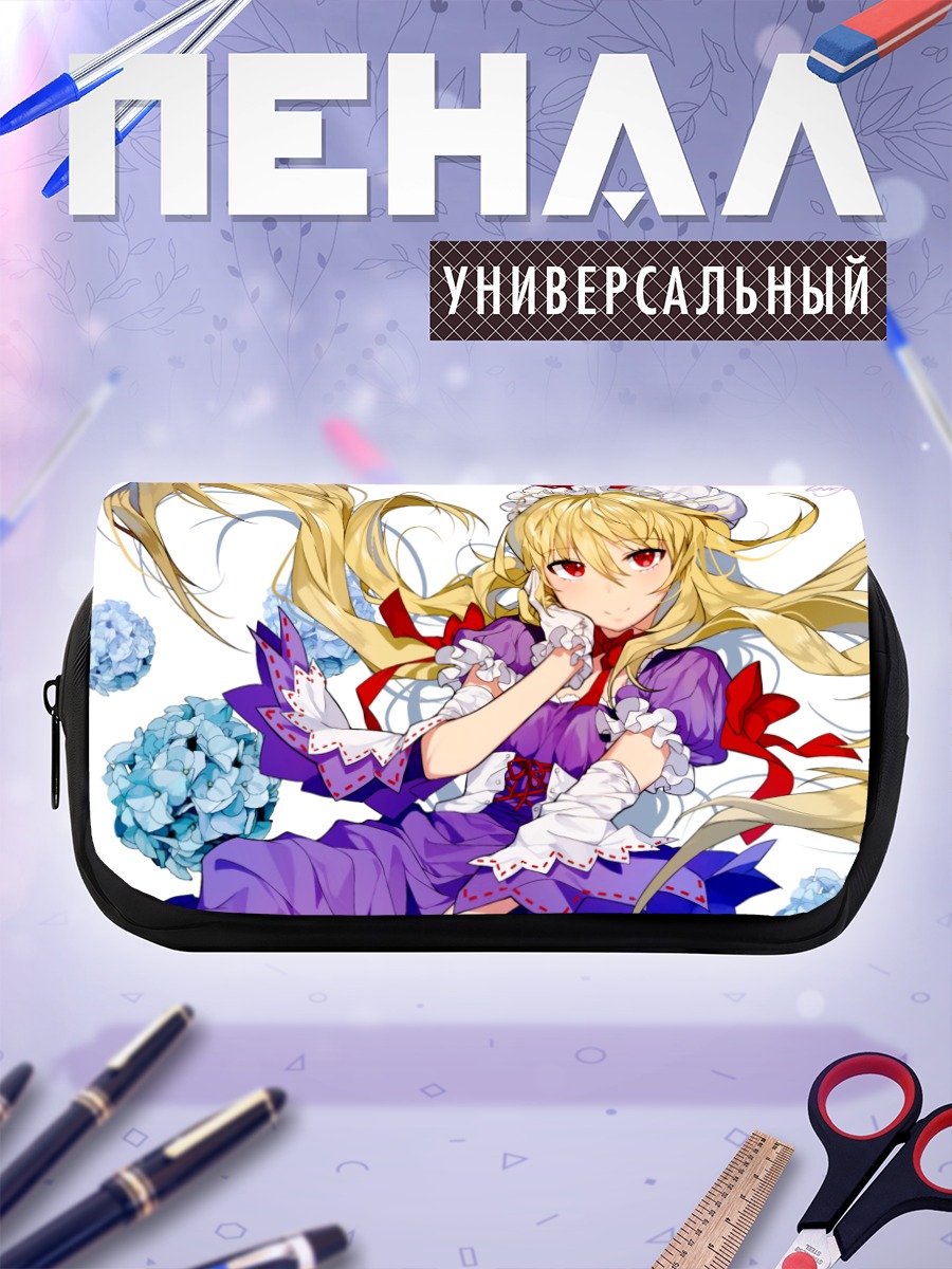 Пенал-косметичка Юкари Якумо в цветах
