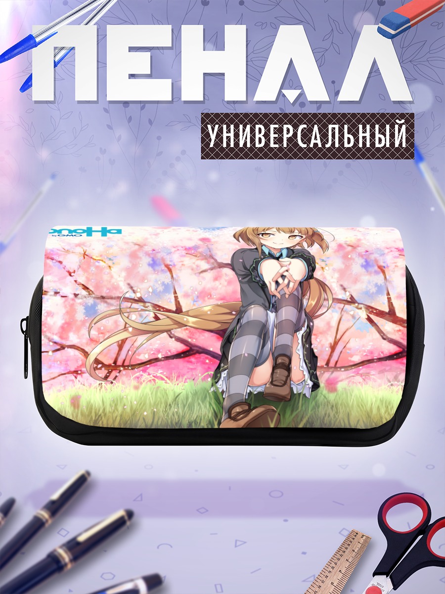 Пенал-косметичка Коноха Микумо в сакуре