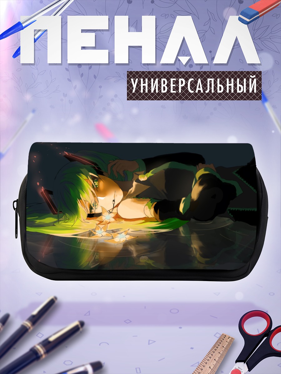Пенал-косметичка Мику Хацунэ в лужах