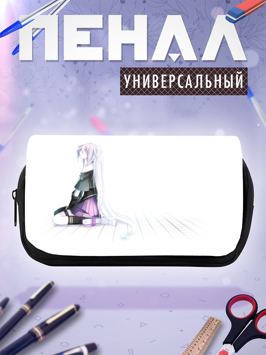 Пенал-косметичка Иа в белизне