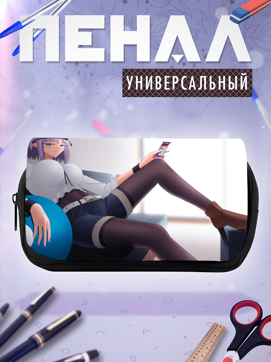 Пенал-косметичка Хотару Сидарэ с конфетой