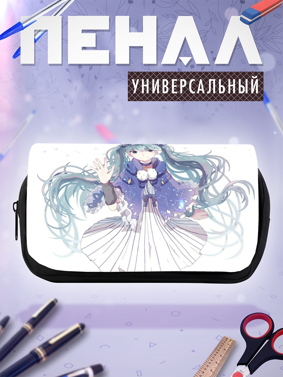 Пенал-косметичка Мику Хацунэ в зиме