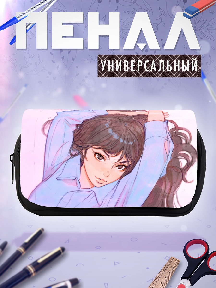 Пенал-косметичка Девушка в голубой рубашке