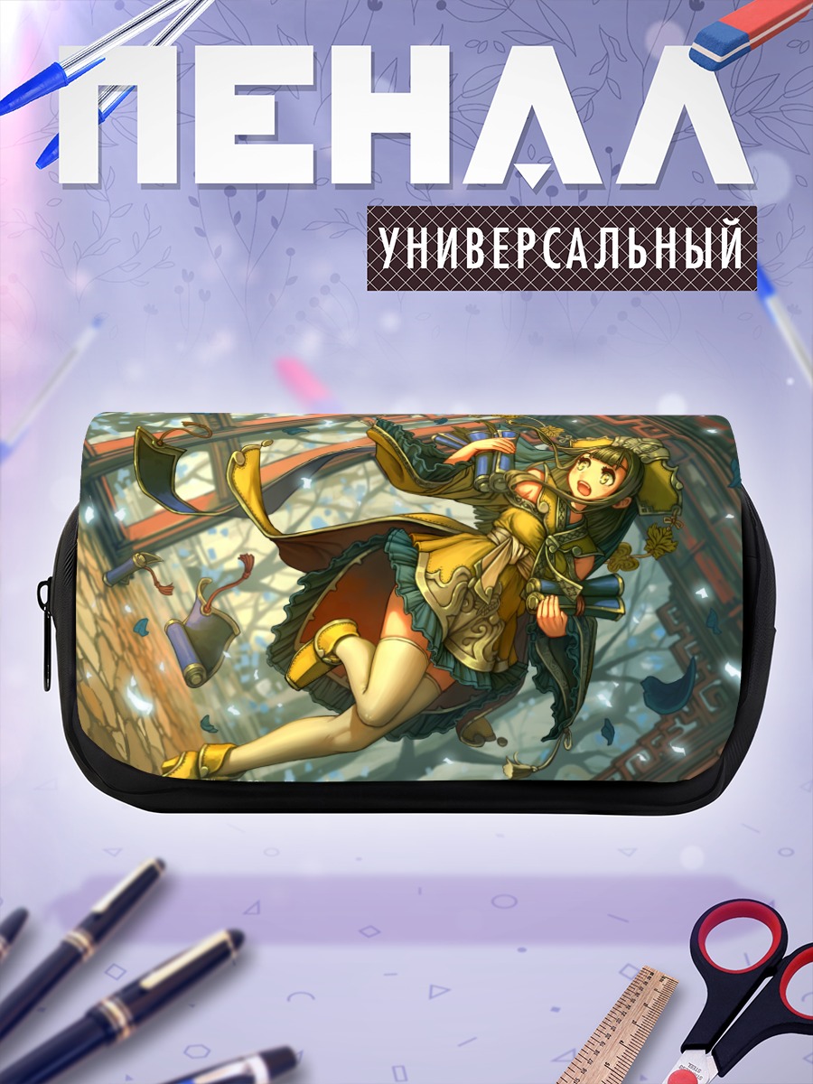 Пенал-косметичка Девушка в кимоно