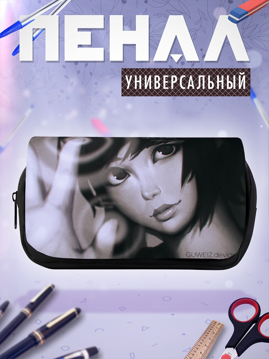 Пенал-косметичка Лэйн Ивакура в тени