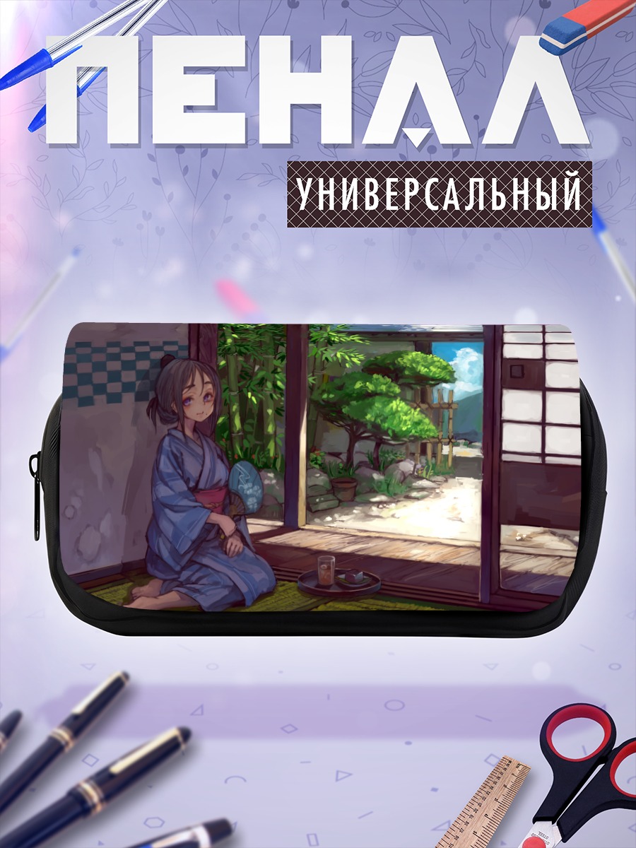 Пенал-косметичка Девушка в кимоно