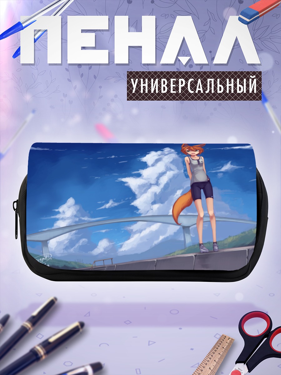 Пенал-косметичка Девушка-лиса в облаках