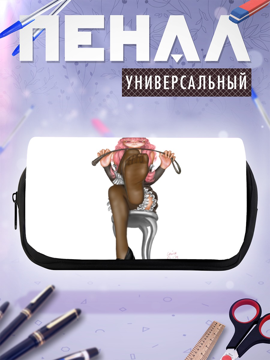 Пенал-косметичка Луиза Франсуаза на стуле