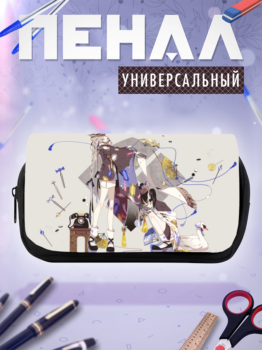 Пенал-косметичка Девушка с короной