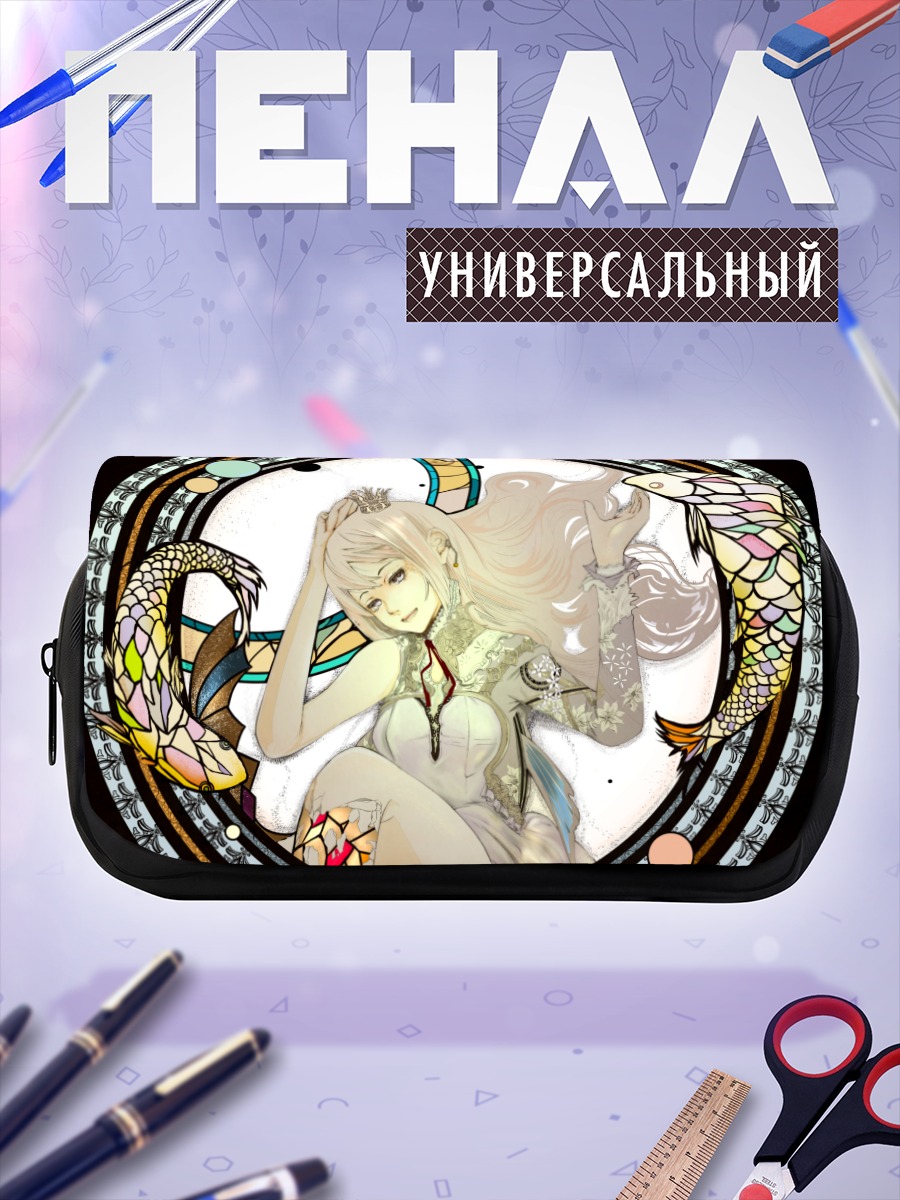 Пенал-косметичка Мегурин Лука в круге