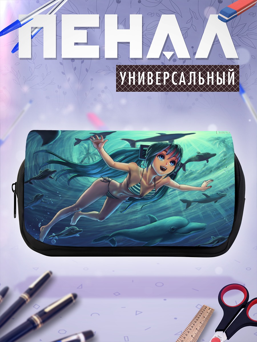 Пенал-косметичка Мику Хацунэ с дельфинами