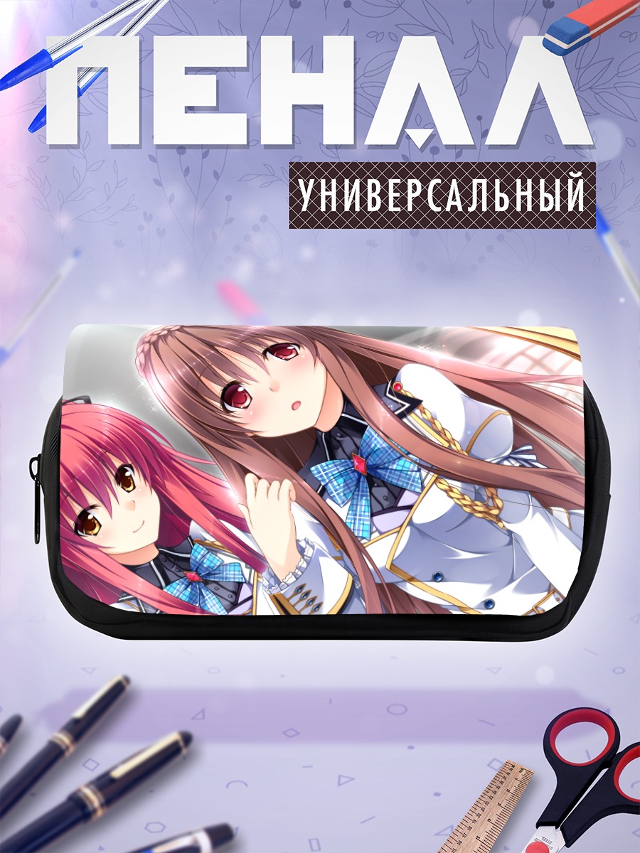 Пенал-косметичка Аяка Сайзё и Идзуми