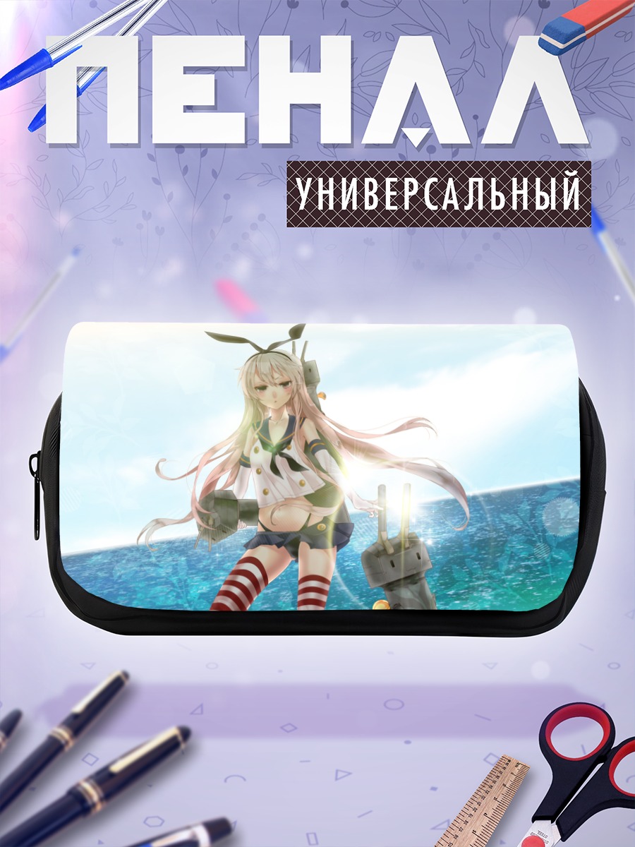 Пенал-косметичка Шимакадзе на море