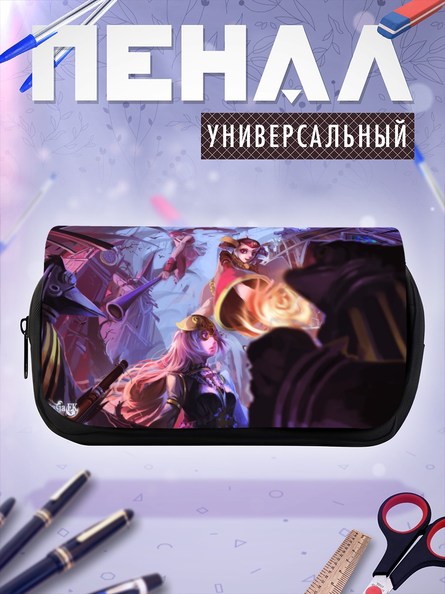 Пенал-косметичка Pixiv Fantasia в бою