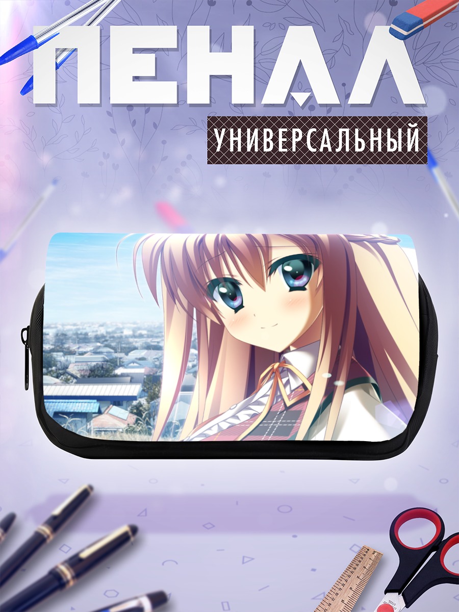 Пенал-косметичка Юки Унахара в городе