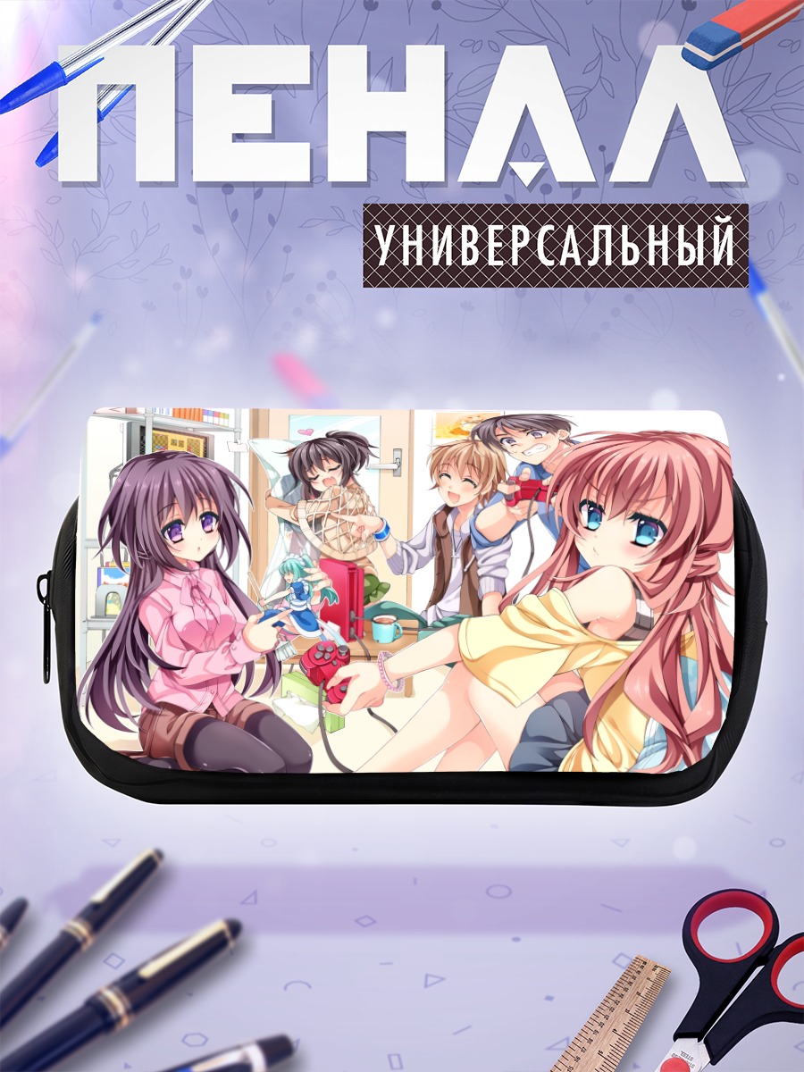 Пенал-косметичка Отаку и реальность