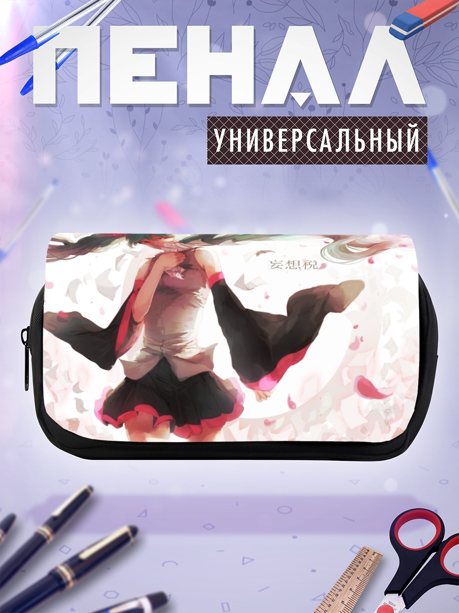 Пенал-косметичка Мику Хацунэ в лепестках