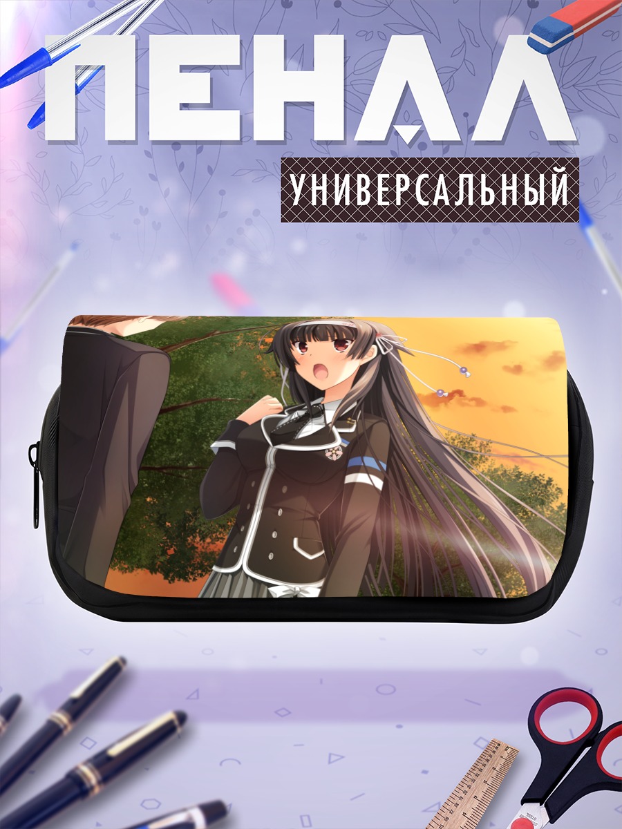 Пенал-косметичка Токия Асасака в школе