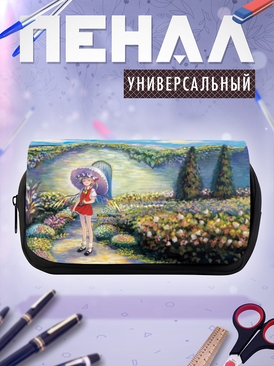Пенал-косметичка Фландр Скарлет в саду