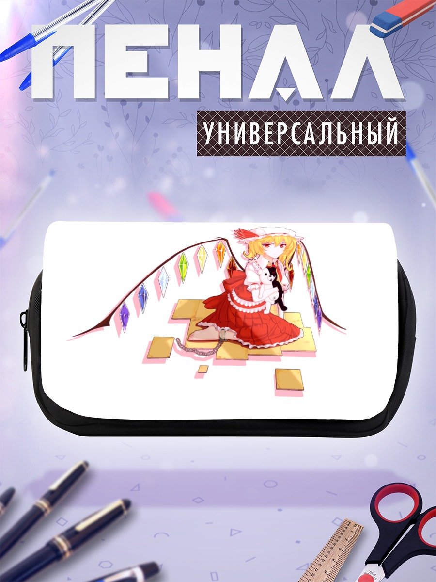 Пенал-косметичка Фландр Скарлет в кристаллах