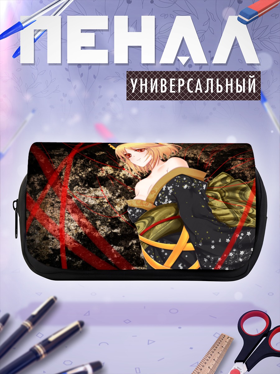 Пенал-косметичка Ямаме Куродани в кимоно