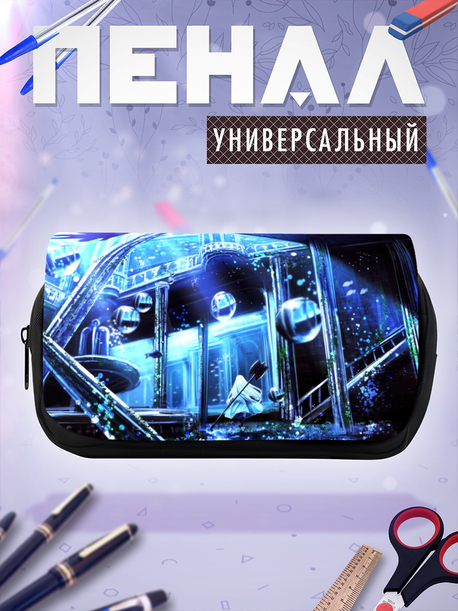 Пенал-косметичка Хару-тян в зеркалах
