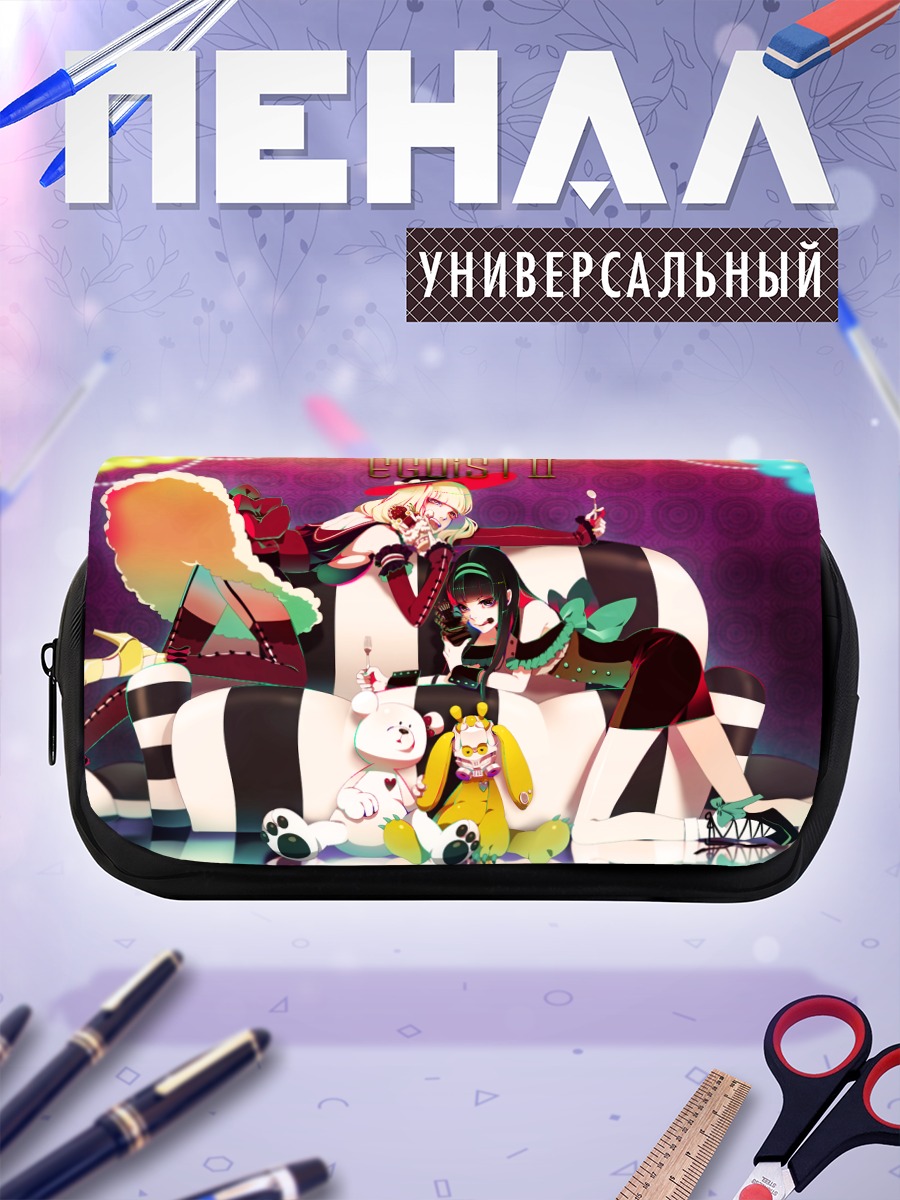 Пенал-косметичка Девушки на диване