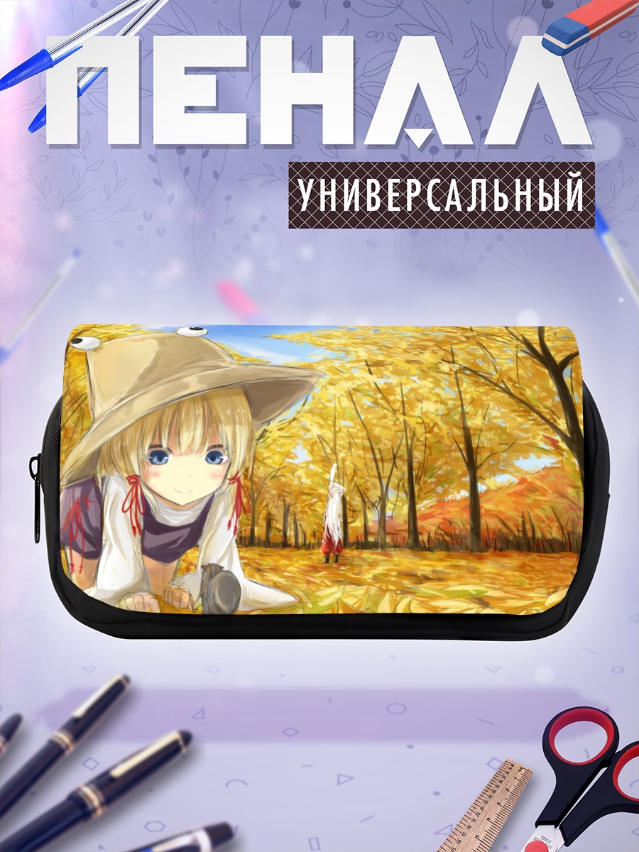 Пенал-косметичка Моко Фудзивара в осеннем лесу