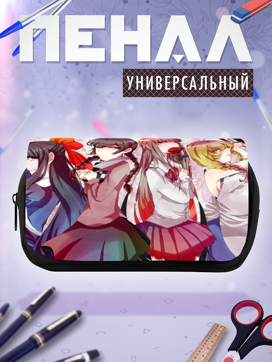 Пенал-косметичка Героини Ib и Mad Father