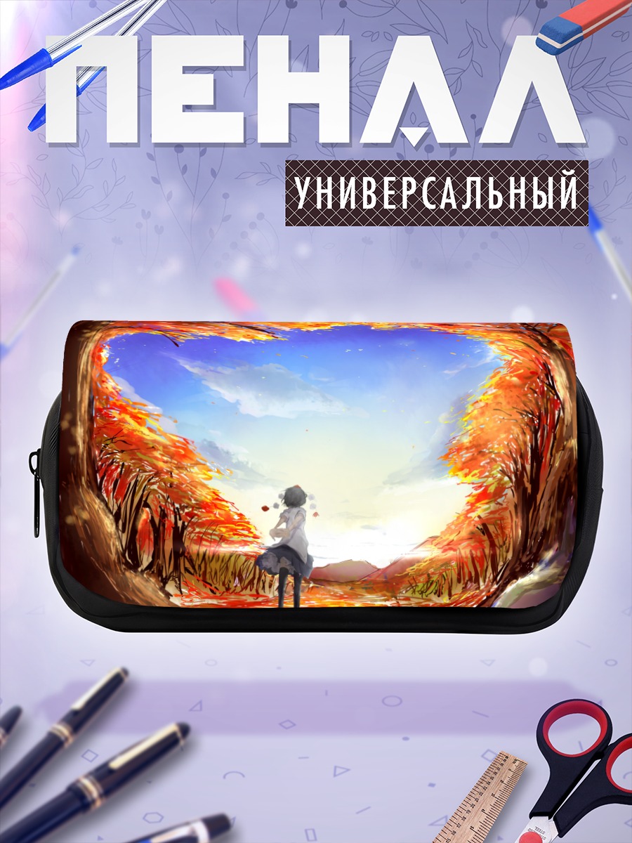 Пенал-косметичка Ая Шамеймару в осеннем лесу