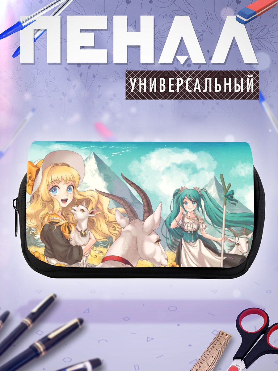 Пенал-косметичка Мику Хацунэ и Сию