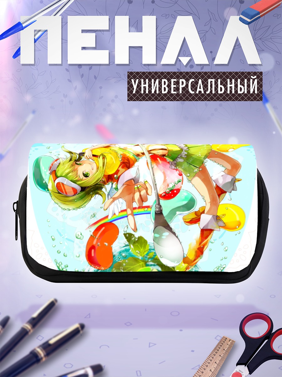 Пенал-косметичка Гуми в пузырях