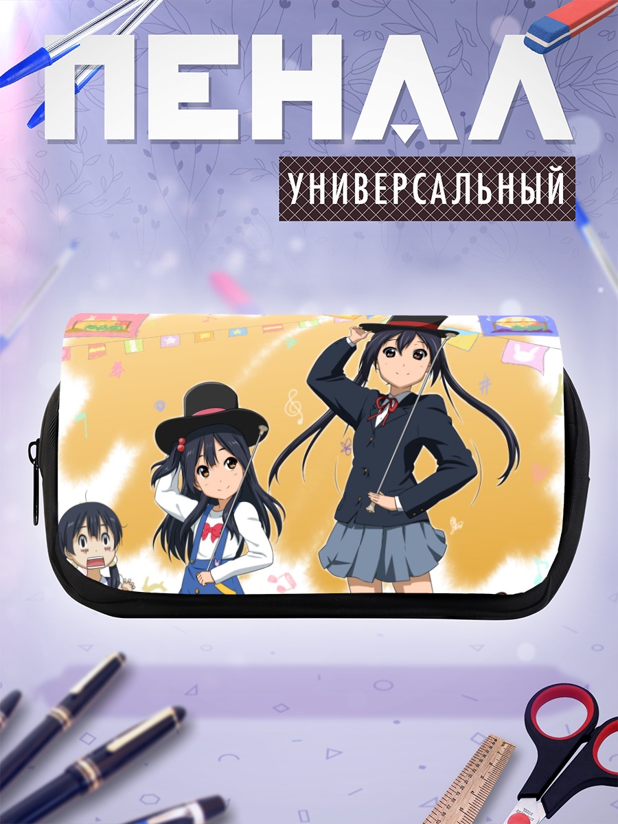 Пенал-косметичка Азука Накано в шляпе